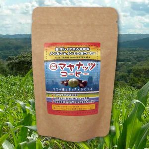 マヤナッツコーヒー（旧ラベル）